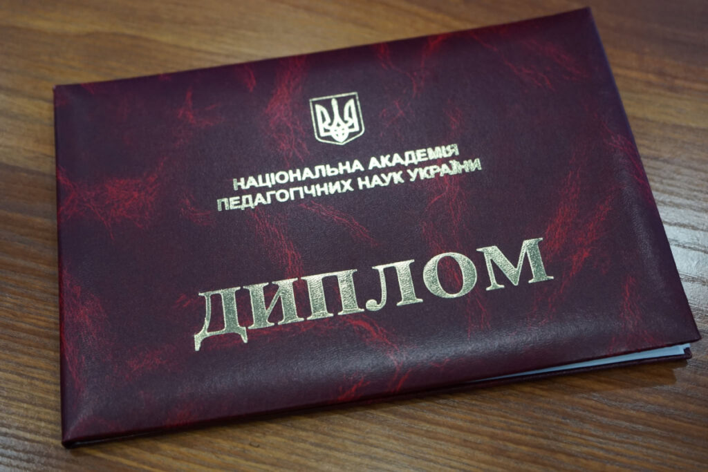 Dokument potwierdzający nominację